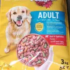 Premium quality dog food only 55 riyal