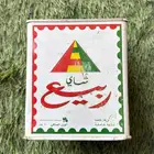 علبه شاهي ربيع حديد اصلي عام 2006