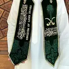 وشاح اليوم الوطنى مع التوصيل