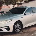 كياء ابتماء 2020