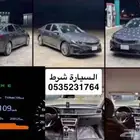 كيا 2019