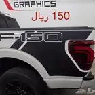 استكرات او شعار F150 و FX4
