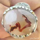 عقيق اسم ( فهد ) طبيعي