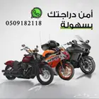 خدمة تامين الدبابات شامل وضد الغير لوجستي او غير لوجستي