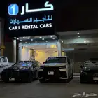 تاجير سيارات فارهه _ Luxury car rental