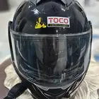 خوزة ياباني