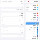 2021ايباد برو 11