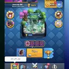 للبيع حساب كلاش رويال لفل 43 و 113 بطاقات عدد بطاقات 11 ماكس