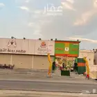 عماره للبيع