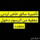 لاند كروزر
