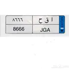 لوحة نقل مميزه مكرر