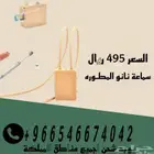 سماعه نانو مطوره مخفيه