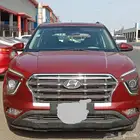 هواندي كريتا