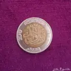 ريال قديم 1419