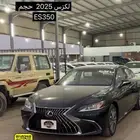 لكزس ES350