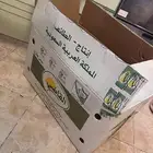 كراتين بيض