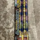 الفاب ناريه