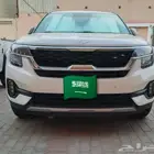 للبيع كيا سيلتوس 2022 فل كامل بدون فتحه