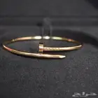 أسواره كارتيير Cartier المسمار مقاس 17