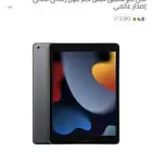 ايباد ابل