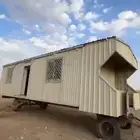 الحدود الشماليه العويقيله