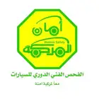 معقب فحص دوري