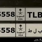 لوحة مميزه للبيع