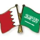 توصيل مشاوير الى البحرين والدمام والجبيل خدمه 24 ساعه