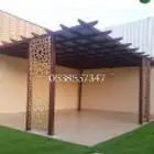 حداد مضلات وسواتر وبرجولات ومستودعات وجميع اعمال الحدادة