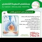 اذا كنت تبحث عن مصمم اونلاين (مصمم عن بعد ) لدينا مصمم جراف