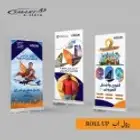 مطابع لمسه احتراف