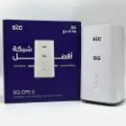 انترنت لا محدود 5g