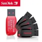 القران الكريم على فلاش USB اشهر القراء واجملهم اصواتا