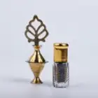 كحل الاثمد الاصفهاني والحجازي