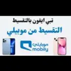 ألياف بصريه موبايلي فايبر إنترنت منزلي