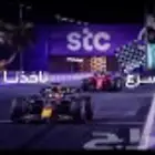 الياف بصريه عروض جديده