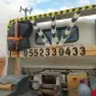 سطحه ساموده ام عشر محطه النصافي محطه المديد
