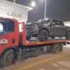 ام الحمام المعذر عرقه العليا المحمديه الرحمان