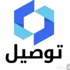 كداد من الرياض للقصيم ماشي بكره