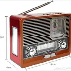 استمتع بعالم من المحطات والموسيقى في جهاز واحد