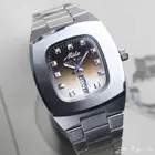 ساعة ميدو Mido فنتج مخزنة باستكراتها