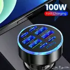 شاحن سيارة سريع متعدد المنافذ 100 واط