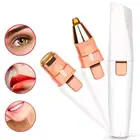 مزيل شعر الوجه