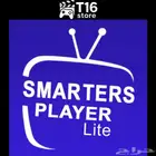 اشتراكات ip tvv ليون بافضل الاسعار