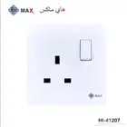 فيش و زر و مفتاح كهرباء وغيره