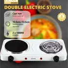 موقد كهربائي مزدوج حماية بيئية وبدون إشعاع  أكثر أمان ا وصحة