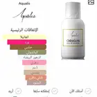 عطر نيش