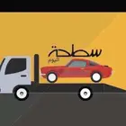 سطحة تبوك وخارجها
