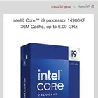 i9 14900KF