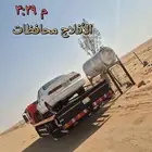سطحه الاحساء